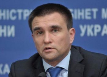 Климкин возглавит велопробег в Амстердаме