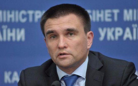 Климкин возглавит велопробег в Амстердаме