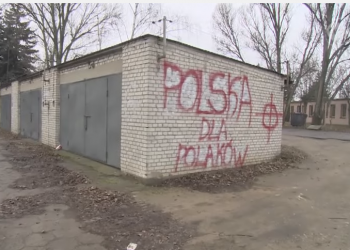 В Польше гражданина Украины избили за его акцент
