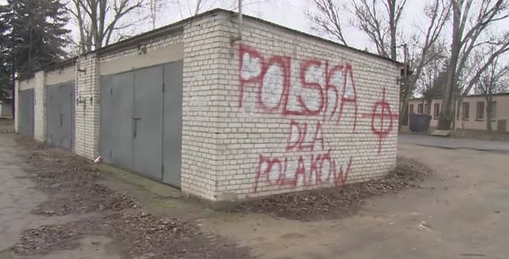 В Польше гражданина Украины избили за его акцент