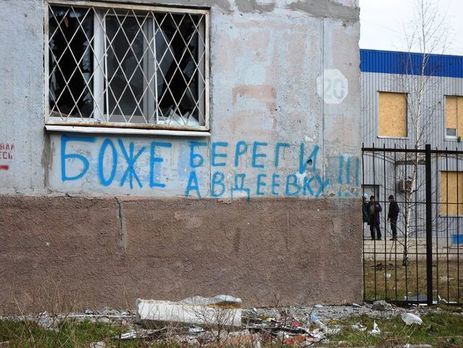 В результате артобстрела Авдеевки погибла женщина, - Аброськин