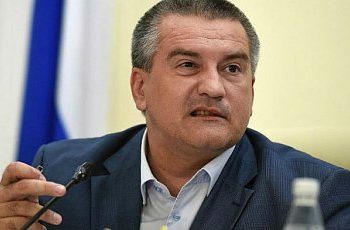 В Киеве суд постановил арестовать Аксенова