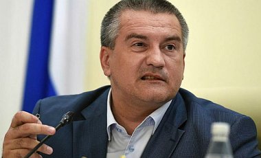 В Киеве суд постановил арестовать Аксенова
