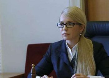 «Батькивщина» обжалует назначение Гройсмана в Конституционном суде