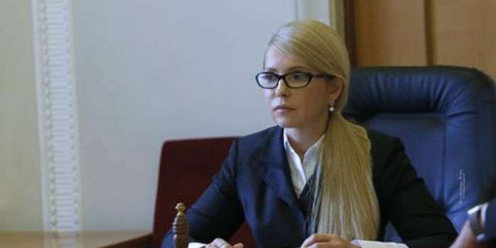 «Батькивщина» обжалует назначение Гройсмана в Конституционном суде