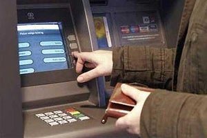 В Тернопольской области банкомат с 50 тыс грн украли за минуту