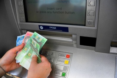 В Днепропетровске не работают банкоматы ПриватБанка