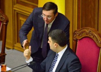 БПП рассматривает кандидатуру Луценко на должность премьер-министра