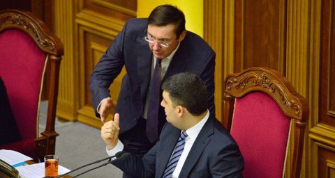 БПП рассматривает кандидатуру Луценко на должность премьер-министра