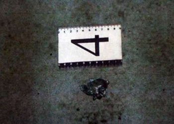 В Днепропетровске возле офиса взорвалась граната