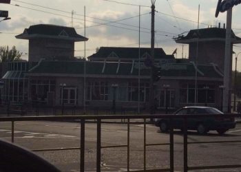 Реинтеграция Донбасса началась: боевики захватили McDonalds