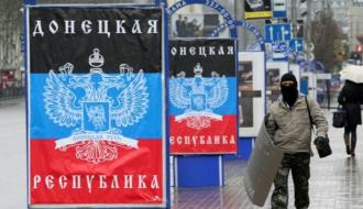 В Донецке возобновили работу крупнейшего в Украине торгового центра, - СМИ