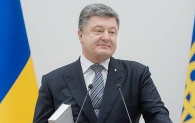В Украине за год разоблачили более 300 диверсионных групп