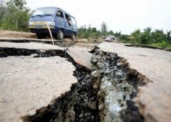 Мощное землетрясение произошло в Эквадоре