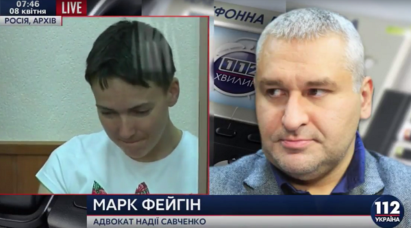 В России сделали вывод из первой голодовки Савченко, - Фейгин