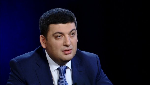 Порошенко дал «зеленый свет» Гройсману