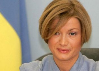 ВР избрала Ирину Геращенко первым вице-спикером