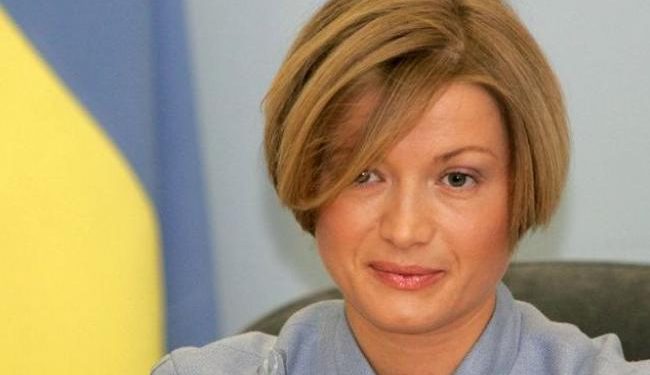 ВР избрала Ирину Геращенко первым вице-спикером