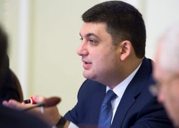 Гройсман не хочет быть премьером