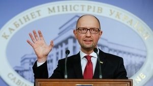Гройсман рассказал о политических планах Яценюка