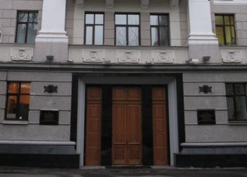 Дедушка-хулиган два раза за ночь «минировал» харьковскую СБУ