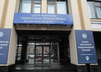 Ни один неаттестованный оперативник не захотел ехать на Донбасс
