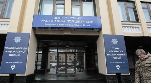 Ни один неаттестованный оперативник не захотел ехать на Донбасс