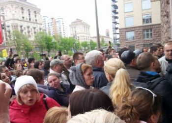 В Киеве бизнесмены перекрыли Крещатик и штурмовали мэрию