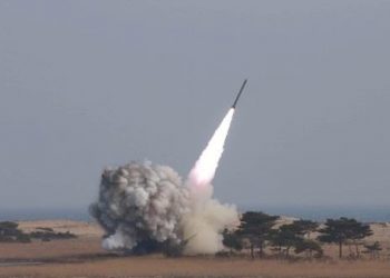 КНДР осуществила еще один запуск ракеты в Японское море