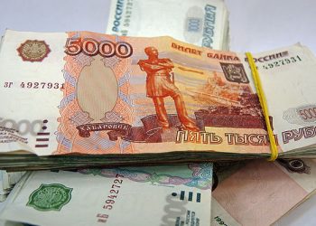 Китай установил минимальный размер взятки, карающейся смертной казнью, - СМИ
