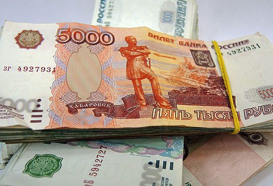 Китай установил минимальный размер взятки, карающейся смертной казнью, - СМИ