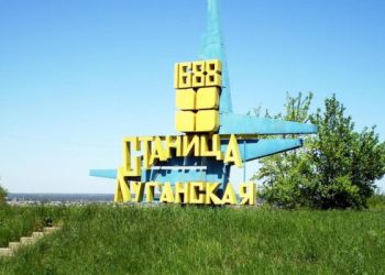 Боевики снова накрыли огнем Трехизбенку и Станицу Луганскую