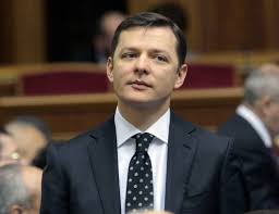 Ляшко заявил, что хочет импичмента Порошенко