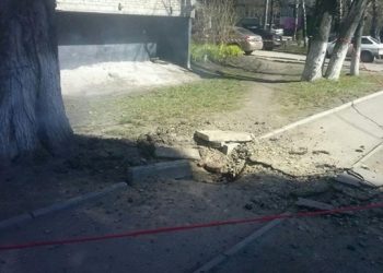 Во Львове случился подземный взрыв