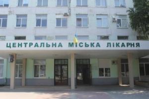 Медучреждение в Лисичанске отремонтировали на деньги иностранцев