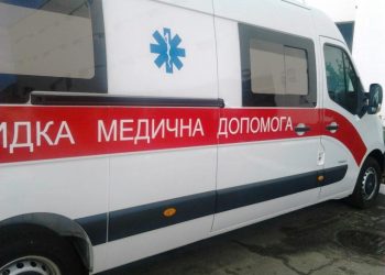 Во Львовской области более тридцати человек попали в больницу