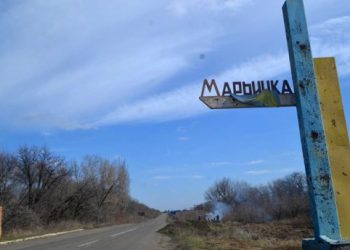 Жилые кварталы Марьинки попали под обстрел боевиков