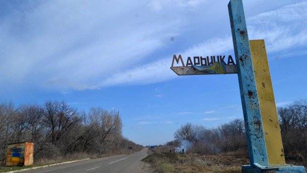 Жилые кварталы Марьинки попали под обстрел боевиков