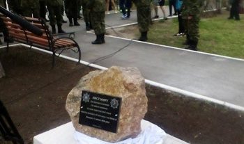 Дети в Мариуполе заложили капсулу времени с пожеланиями мира, - СМИ