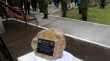 Дети в Мариуполе заложили капсулу времени с пожеланиями мира, - СМИ