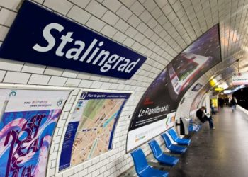 Сотни мигрантов устроили побоище в Париже