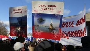 Оккупанты не пускают в Крым авто с украинскими номерами