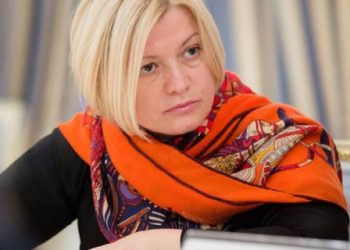 ДНР сорвала освобождение 25 пленных, - пресса