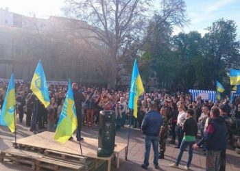 В Одессе прошел митинг против мэра