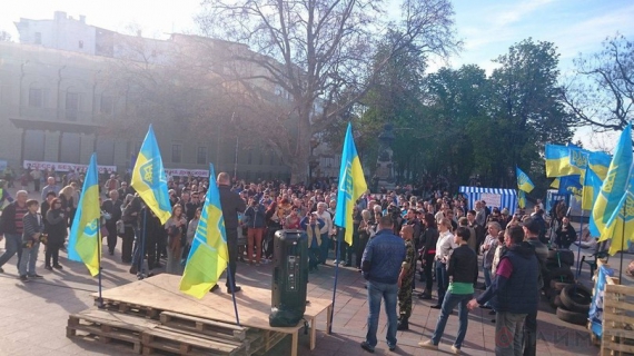 В Одессе прошел митинг против мэра