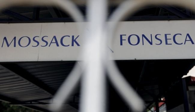 Офшорный скандал: в Mossack Fonseca нашли уничтоженные документы