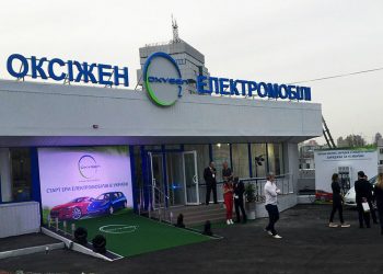 В Киеве появилась станция скоростной зарядки электромобилей