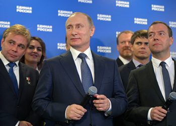 Путин призвал в политику «вливать новую кровь»