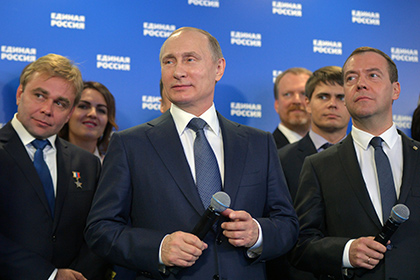 Путин призвал в политику «вливать новую кровь»