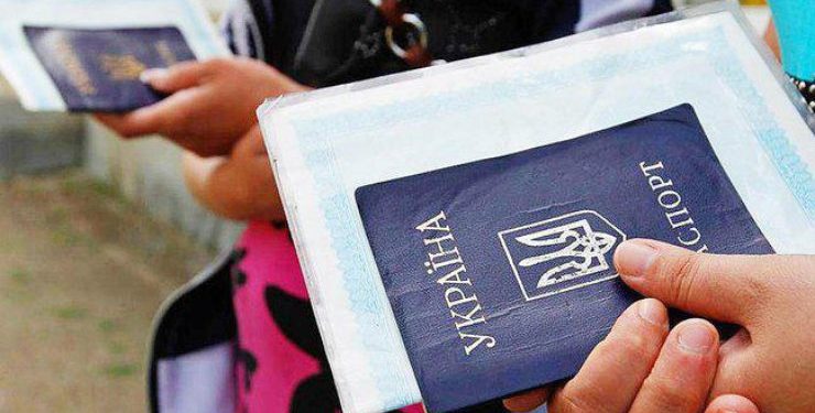 Граждан Украины будут штрафовать за проживание не по месту прописки